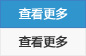 9888拉斯维加斯(集团)有限公司官网