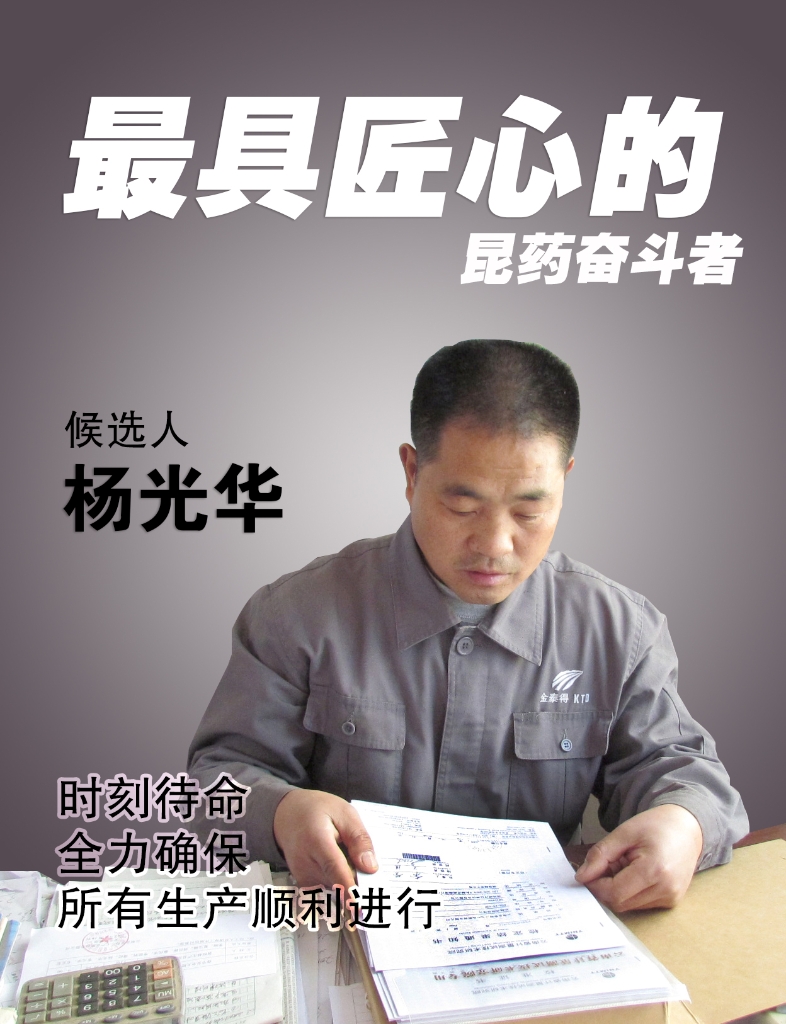 9888拉斯维加斯(集团)有限公司官网