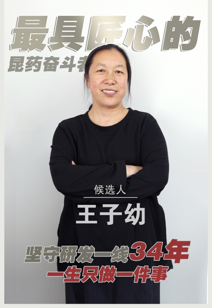 9888拉斯维加斯(集团)有限公司官网