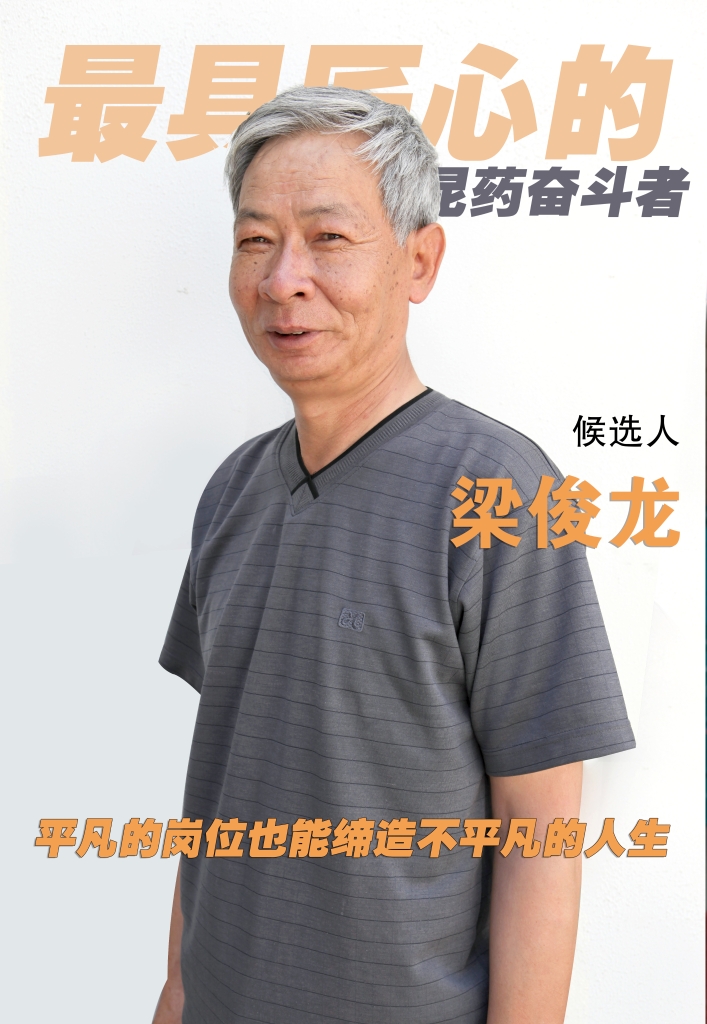 9888拉斯维加斯(集团)有限公司官网