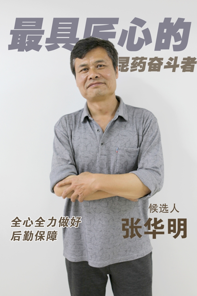 9888拉斯维加斯(集团)有限公司官网