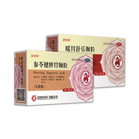 脾胃同治—养生从脾胃起头
