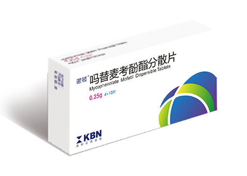 免疫抑造系列